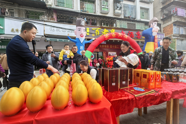武汉江夏区百老泉老酒窖盛大开业！